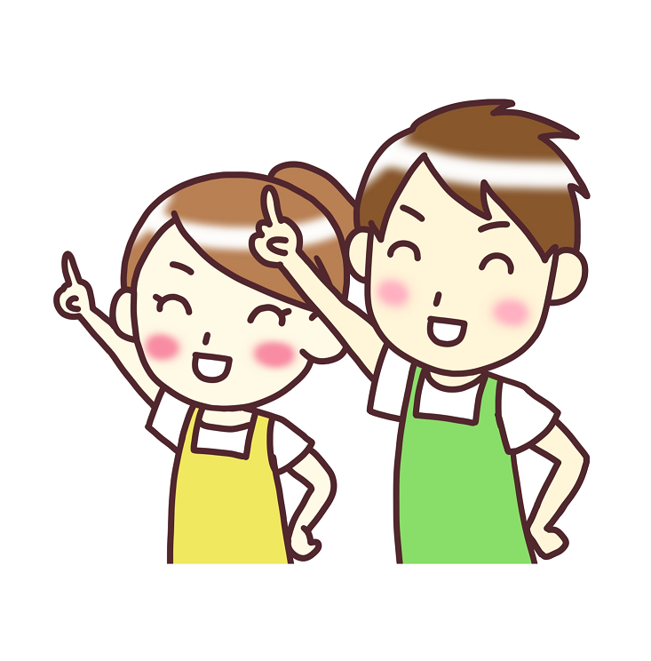 上を表示